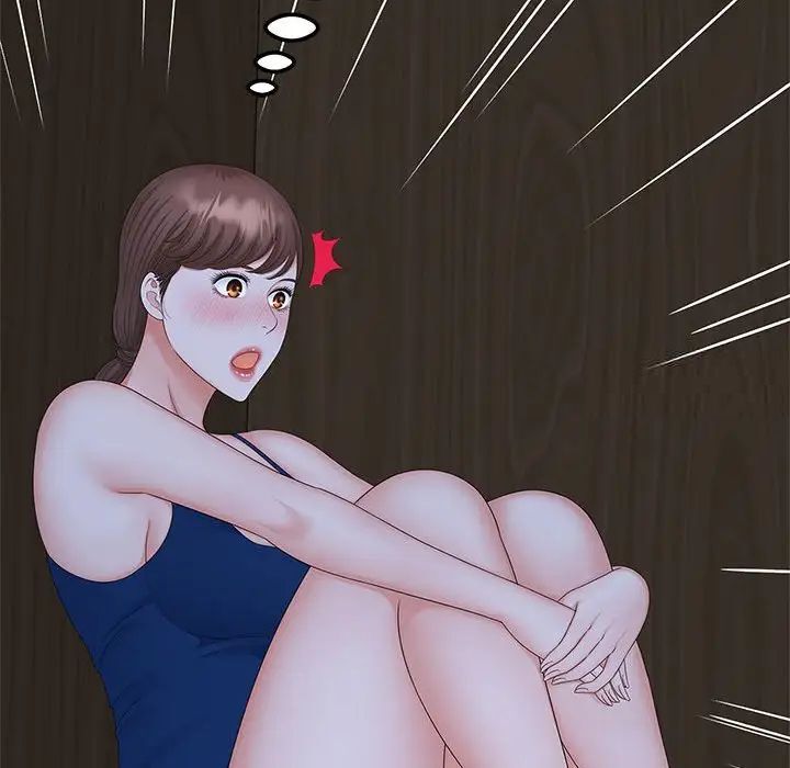 [Manhwa] Hunting Plot, mature woman wife#[134P]-19