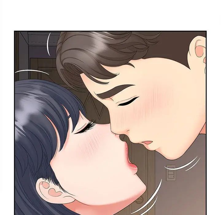 [Manhwa] Hunting Plot, mature woman wife#[134P]-26