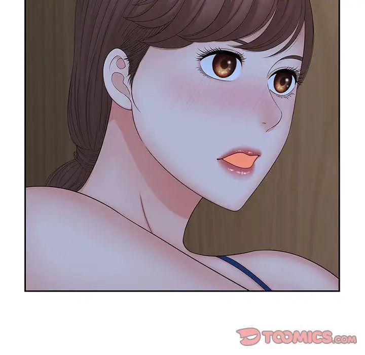 [Manhwa] Hunting Plot, mature woman wife#[134P]-30