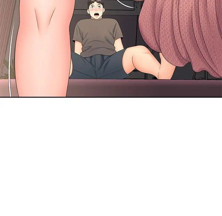 [Manhwa] Hunting Plot, mature woman wife#[134P]-37