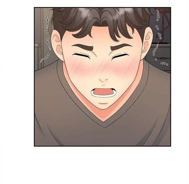 [Manhwa] Hunting Plot, mature woman wife#[134P]-46
