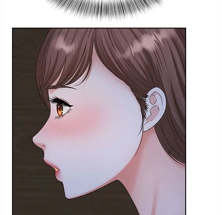 [Manhwa] Hunting Plot, mature woman wife#[134P]-62