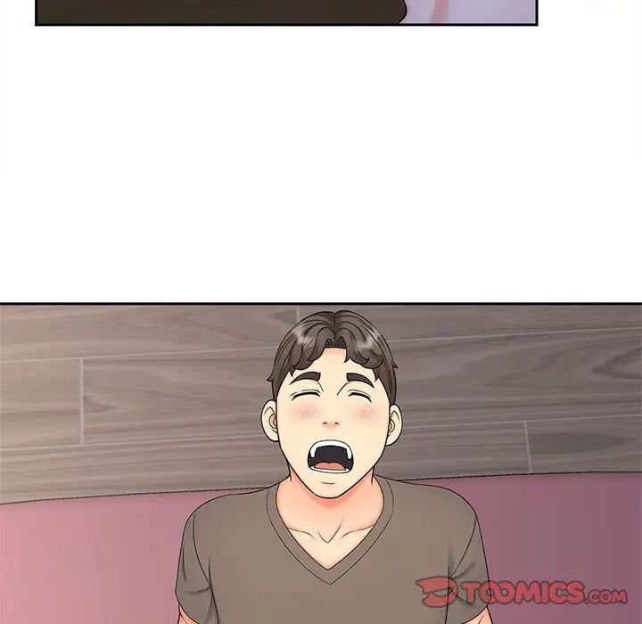 [Manhwa] Hunting Plot, mature woman wife#[134P]-63