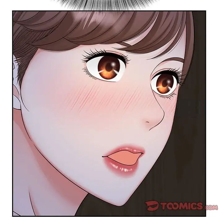 [Manhwa] Hunting Plot, mature woman wife#[134P]-66
