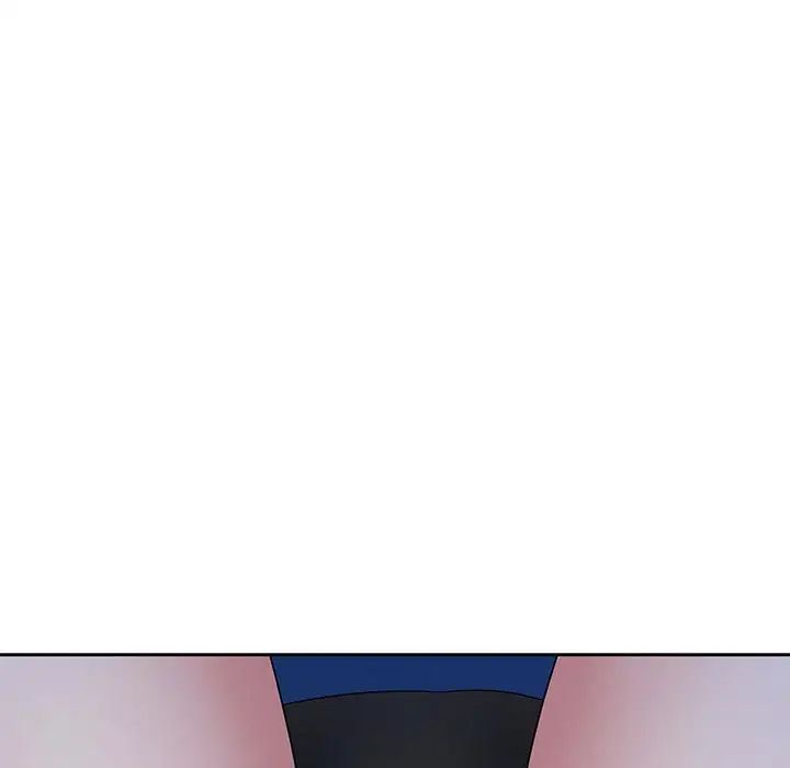 [Manhwa] Hunting Plot, mature woman wife#[134P]-71