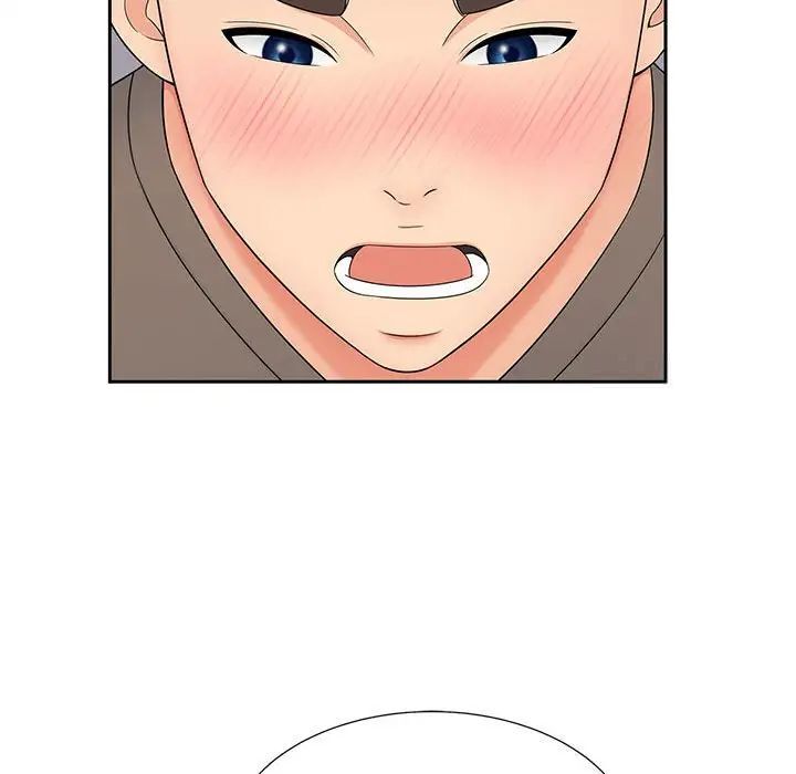 [Manhwa] Hunting Plot, mature woman wife#[134P]-77
