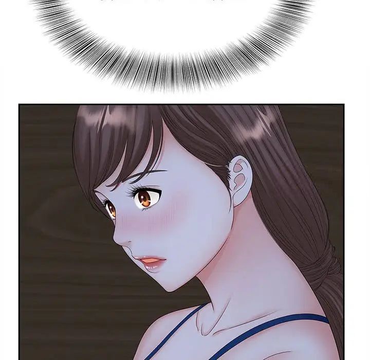[Manhwa] Hunting Plot, mature woman wife#[134P]-95