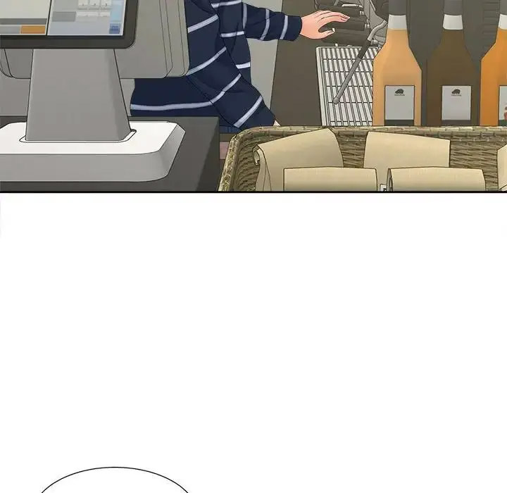 [Manhwa] Hunting Plot, mature woman wife#[114P]-101
