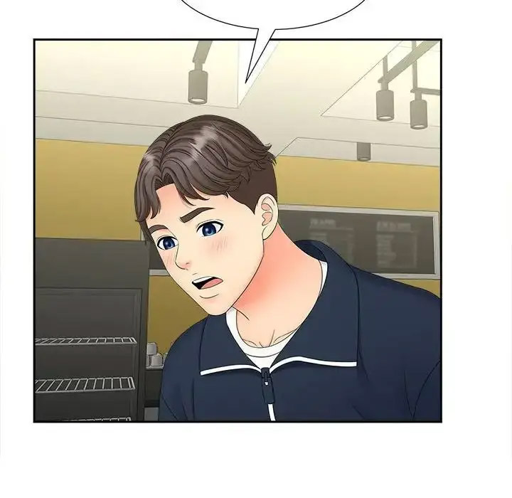[Manhwa] Hunting Plot, mature woman wife#[114P]-107