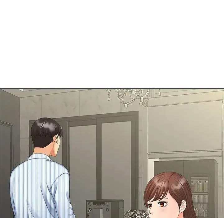 [Manhwa] Hunting Plot, mature woman wife#[114P]-11