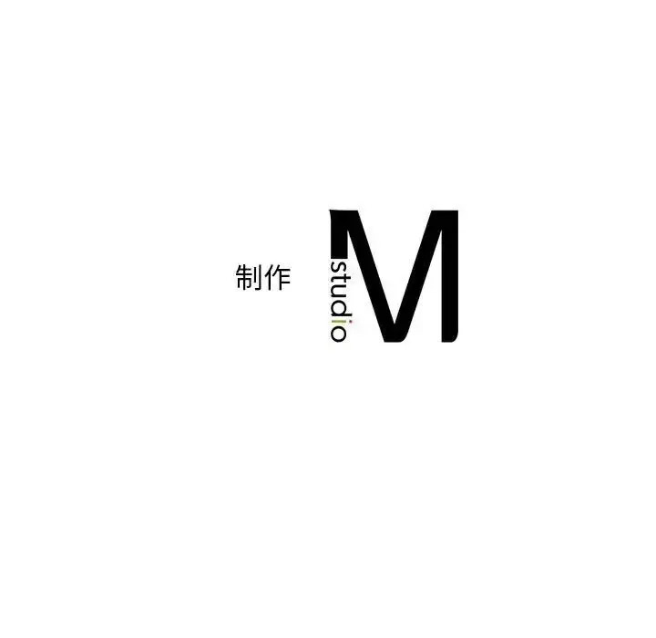 [Manhwa] Hunting Plot, mature woman wife#[114P]-113