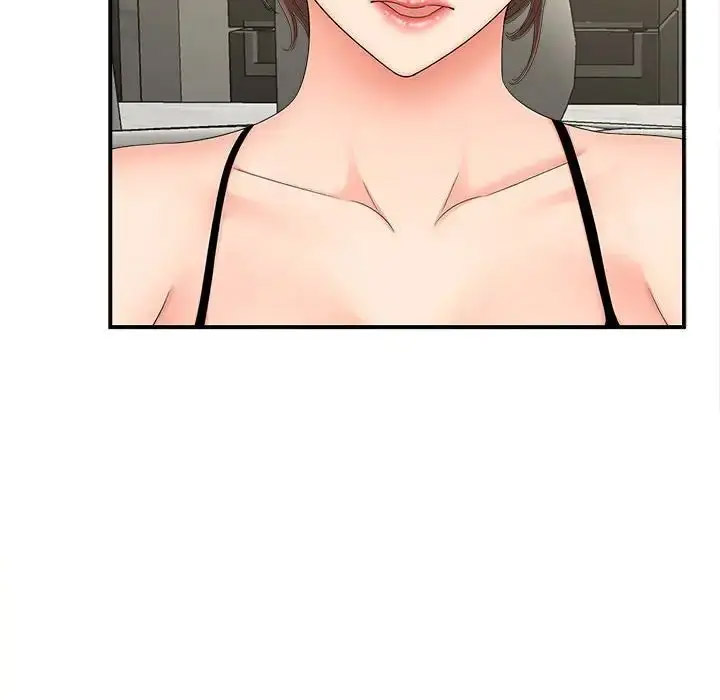 [Manhwa] Hunting Plot, mature woman wife#[114P]-35