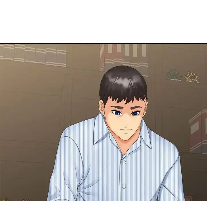 [Manhwa] Hunting Plot, mature woman wife#[114P]-45