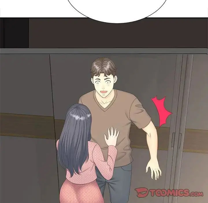[Manhwa] Hunting Plot, mature woman wife#[114P]-66