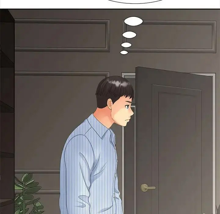 [Manhwa] Hunting Plot, mature woman wife#[114P]-72