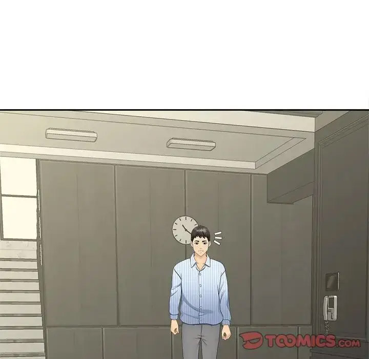 [Manhwa] Hunting Plot, mature woman wife#[114P]-74
