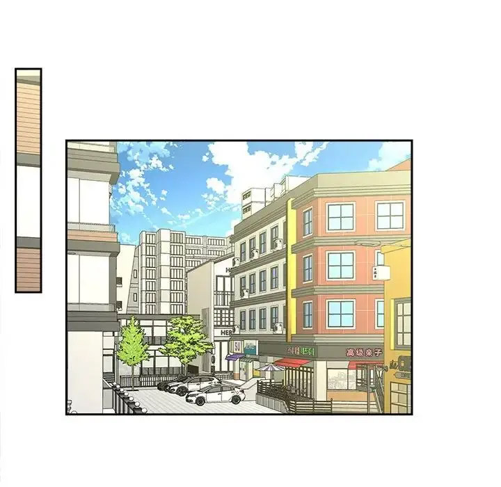 [Manhwa] Hunting Plot, mature woman wife#[114P]-90