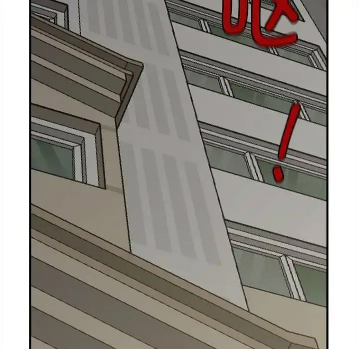 [Manhwa] Hunting Plot, mature woman wife#[168P]-109