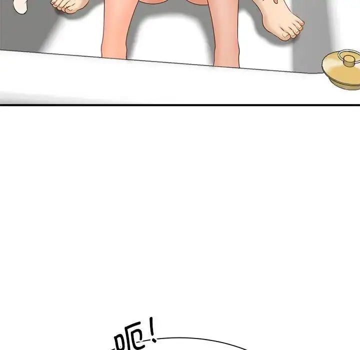 [Manhwa] Hunting Plot, mature woman wife#[168P]-146