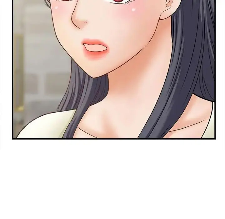 [Manhwa] Hunting Plot, mature woman wife#[168P]-15