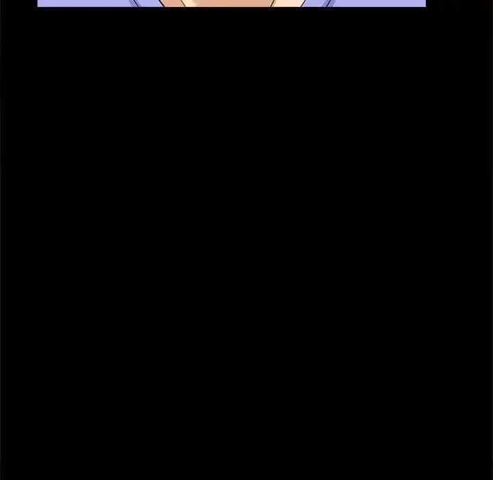 [Manhwa] Hunting Plot, mature woman wife#[168P]-53