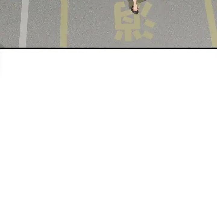 [Manhwa] Hunting Plot, mature woman wife#[168P]-76
