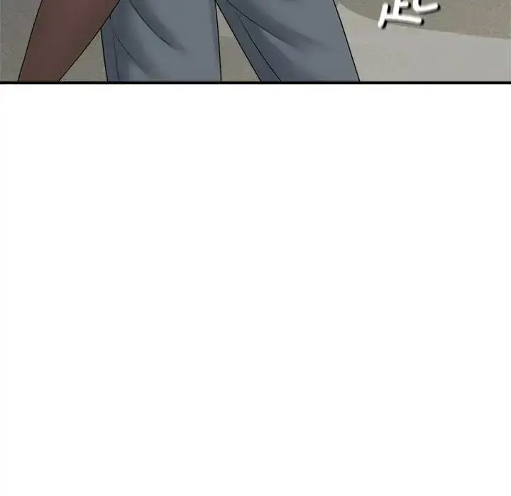[Manhwa] Hunting Plot, mature woman wife#[168P]-94