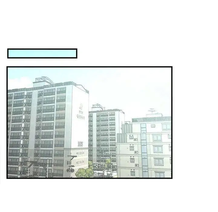 [Manhwa] Hunting Plot, mature woman wife#[150P]-104