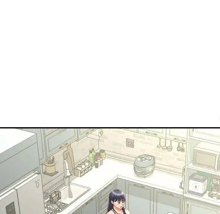 [Manhwa] Hunting Plot, mature woman wife#[150P]-105