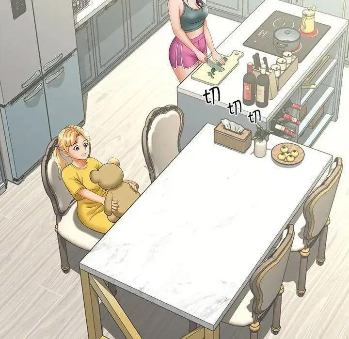 [Manhwa] Hunting Plot, mature woman wife#[150P]-106