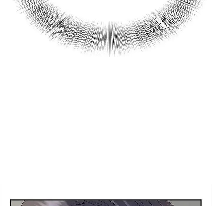 [Manhwa] Hunting Plot, mature woman wife#[150P]-19