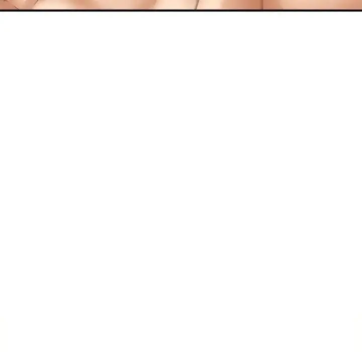 [Manhwa] Hunting Plot, mature woman wife#[150P]-84