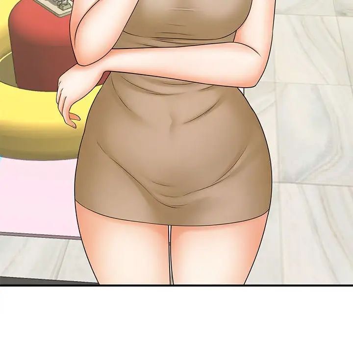 [Manhwa] Hunting Plot, mature woman wife#[133P]-10