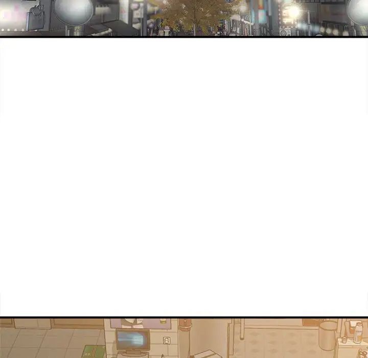 [Manhwa] Hunting Plot, mature woman wife#[133P]-102