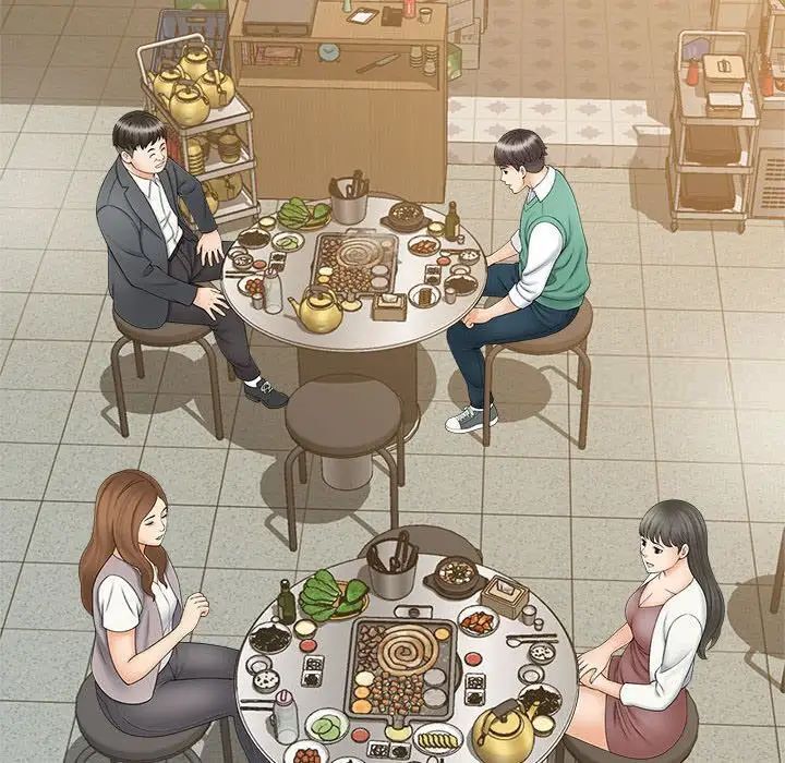 [Manhwa] Hunting Plot, mature woman wife#[133P]-103