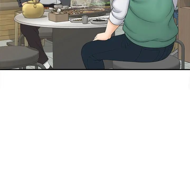 [Manhwa] Hunting Plot, mature woman wife#[133P]-108