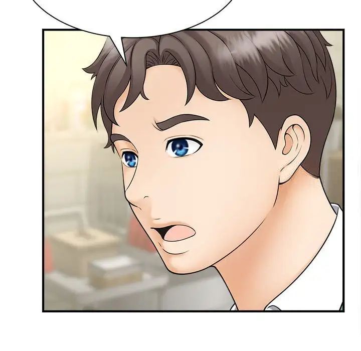 [Manhwa] Hunting Plot, mature woman wife#[133P]-113