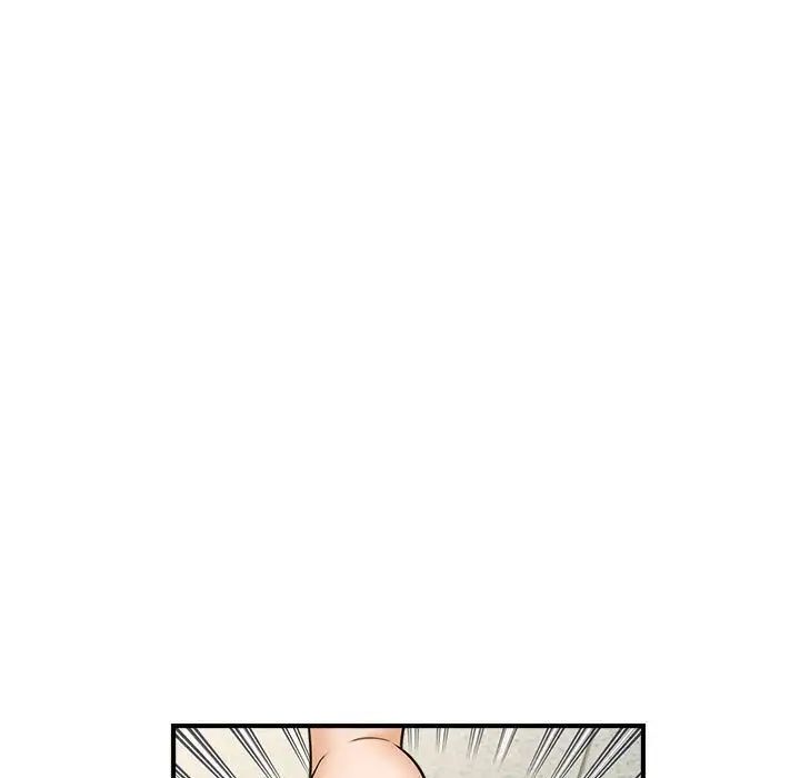 [Manhwa] Hunting Plot, mature woman wife#[133P]-114