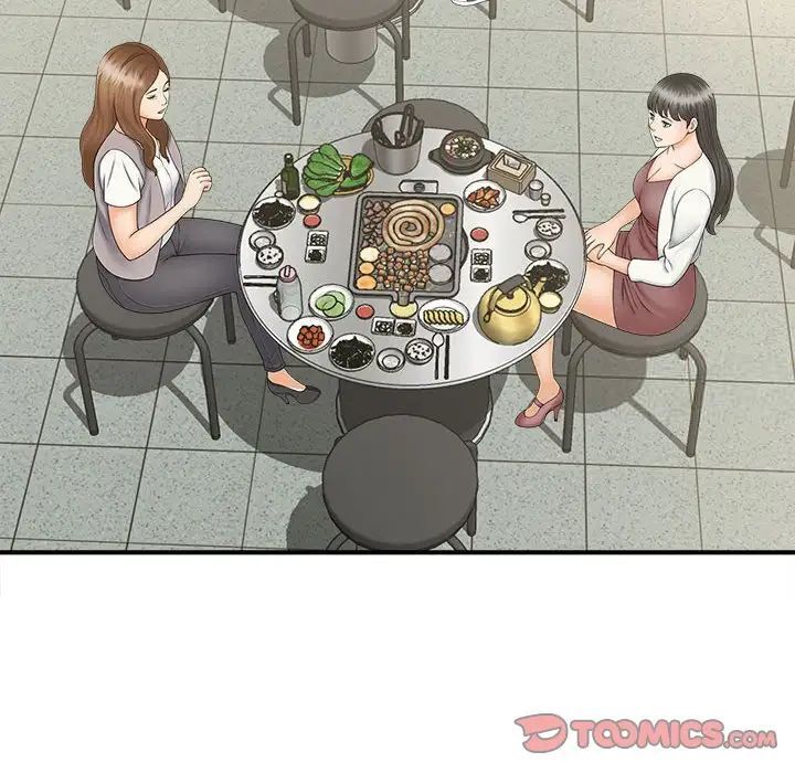 [Manhwa] Hunting Plot, mature woman wife#[133P]-117