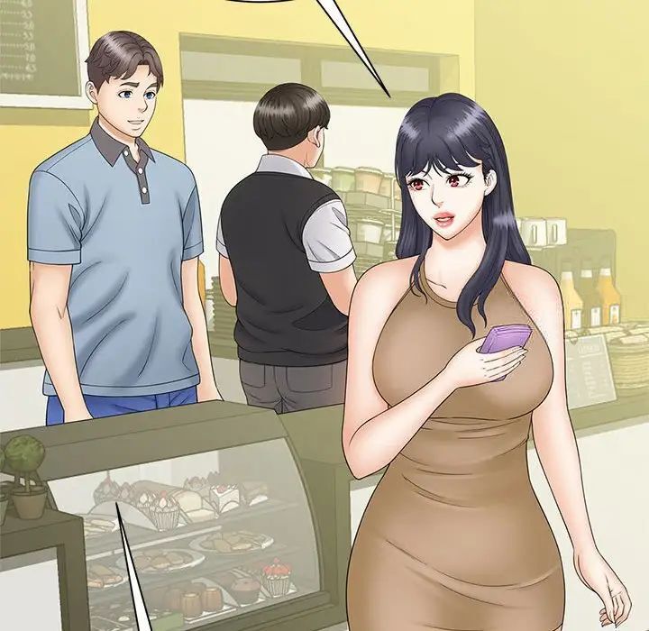 [Manhwa] Hunting Plot, mature woman wife#[133P]-28