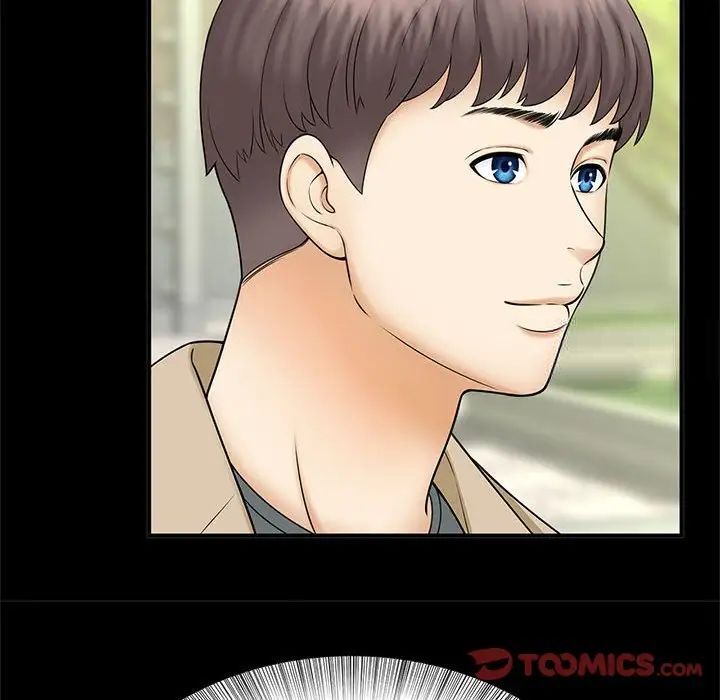 [Manhwa] Hunting Plot, mature woman wife#[133P]-57