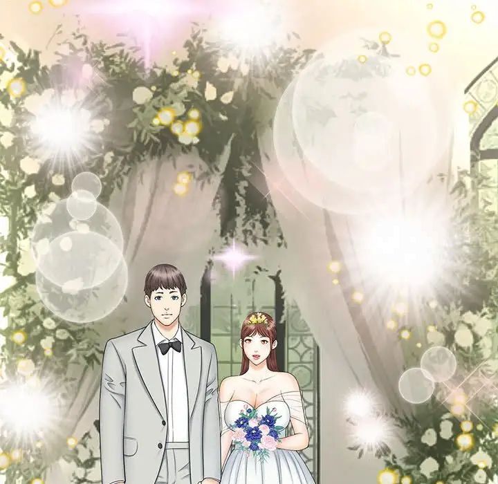 [Manhwa] Hunting Plot, mature woman wife#[133P]-62