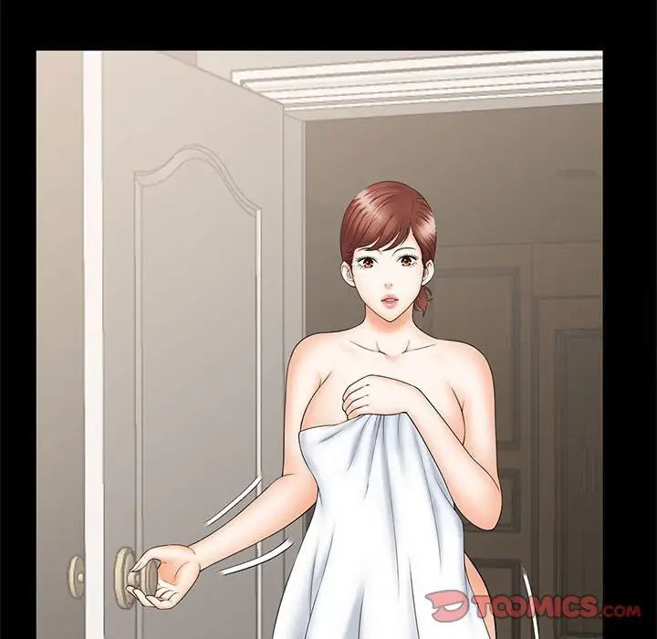 [Manhwa] Hunting Plot, mature woman wife#[133P]-75