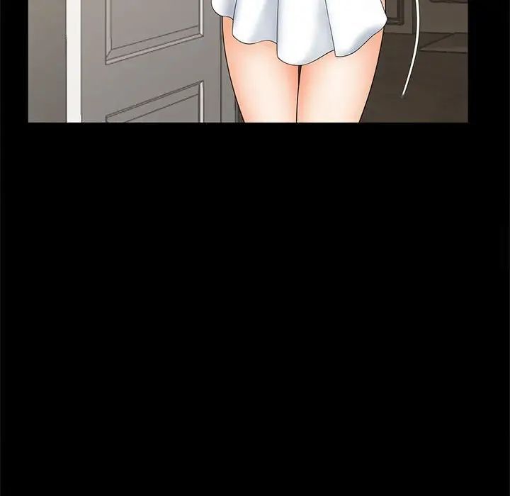 [Manhwa] Hunting Plot, mature woman wife#[133P]-76