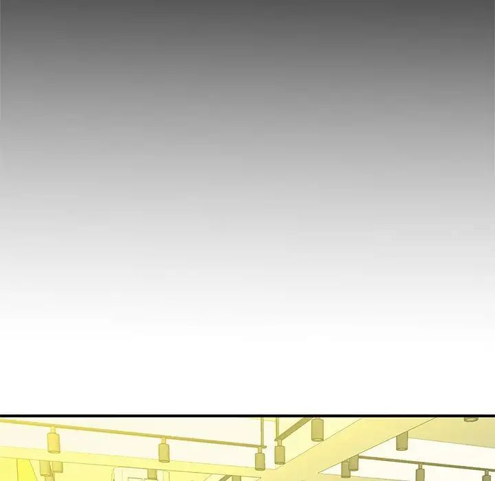 [Manhwa] Hunting Plot, mature woman wife#[133P]-80