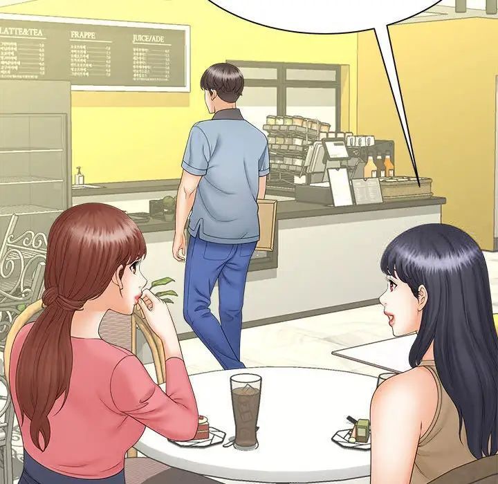 [Manhwa] Hunting Plot, mature woman wife#[133P]-97