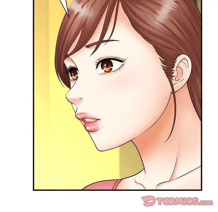 [Manhwa] Hunting Plot, mature woman wife#[133P]-99