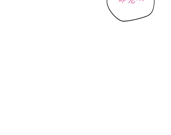[韩国漫画] 命运湿乐园 剧情,OL#[64P]-21