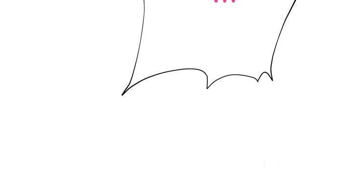 [韩国漫画] 命运湿乐园 剧情,OL#[62P]-46