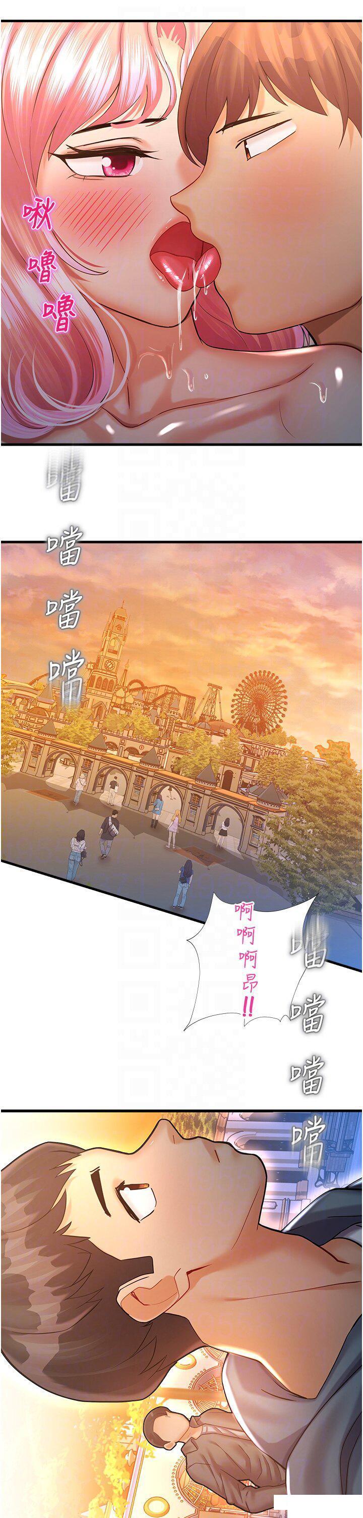 [韩国漫画] 命运湿乐园 剧情,OL#[57P]-10